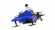 Amewi Air Cycle Drone #2