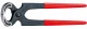 Knipex 50 01 160