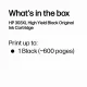 HP 303XL High Yield Black Original Ink Cartridge #4