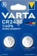 Varta 2x CR2430 #3