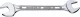 STAHLWILLE 40432024