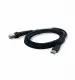 Newland CBL042UA