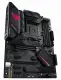 ASUS ROG STRIX B550-F GAMING #4