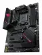 ASUS ROG STRIX B550-F GAMING #3