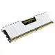 Corsair Vengeance CMK16GX4M2B3000C15W #2