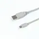 Microconnect USBABMICRO3G