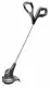 Gardena 14702-55