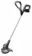 Gardena 14702-55 #2