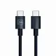 3MK Hyper Cable #7