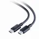 3MK Hyper Cable #2