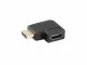 Lanberg AD-HDMI-05 #3