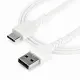 StarTech.com RUSB2AC1MW #6