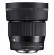Sigma 56mm F1.4 DC DN C, Canon RF