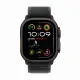 Apple Watch Ultra 2 #2