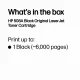 HP 508A Black Original LaserJet Toner Cartridge #5