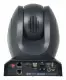 DataVideo 12x 4K PTZ Camera #3