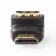Nedis CVGB34901BK #2