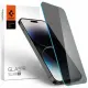 Spigen GLAS.tR Slim