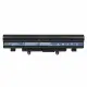 Green Cell AC44D #3
