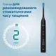 Philips Sonicare DiamondClean Smart HX9917/89