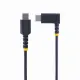 StarTech.com R2CCR-1M-USB-CABLE #3