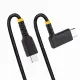 StarTech.com R2CCR-1M-USB-CABLE #5