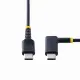 StarTech.com R2CCR-1M-USB-CABLE #4
