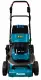 Makita DLM530Z #8