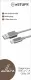 eSTUFF ES84056-1M-GREY #2