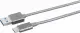 eSTUFF ES84056-1M-GREY