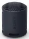 Sony SRS-XB100