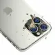3MK Lens Protection Pro Silver #3