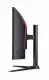 Acer NITRO XZ0 XZ340CURW0bmiiphx #5