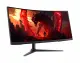 Acer NITRO XZ0 XZ340CURW0bmiiphx #2