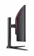 Acer NITRO XZ0 XZ340CURW0bmiiphx #4