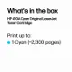 HP 410A Cyan Original LaserJet Toner Cartridge #5