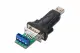 Digitus DA-70157 #3