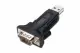 Digitus DA-70157 #4