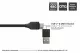 Python PY-USB002S #6