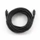 Gembird Toslink, 7.5m #4