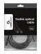 Gembird Toslink, 7.5m #3