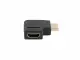Lanberg AD-HDMI-06 #2
