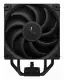 DeepCool AK400 Digital PRO #5