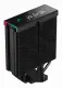 DeepCool AK400 Digital PRO #8
