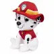 Spin Master PAW Patrol 6058445 #4