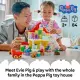 LEGO DUPLO 10467 #10