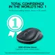 Logitech M185 #6