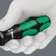 Wera 05110010001 #7