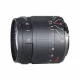 7Artisans 55 mm F1.4 MKII #2