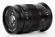 7Artisans 60 mm f/2.8 MKII #2